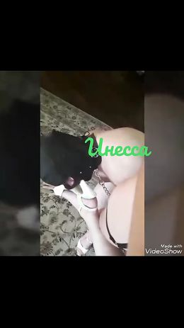 У Госпожи Инессы